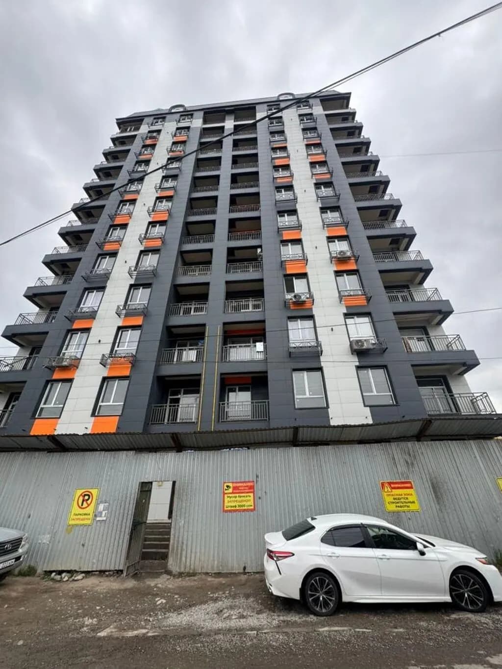 Property 100473 - Image 4