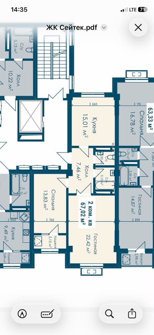 Property 98126 - Image 5