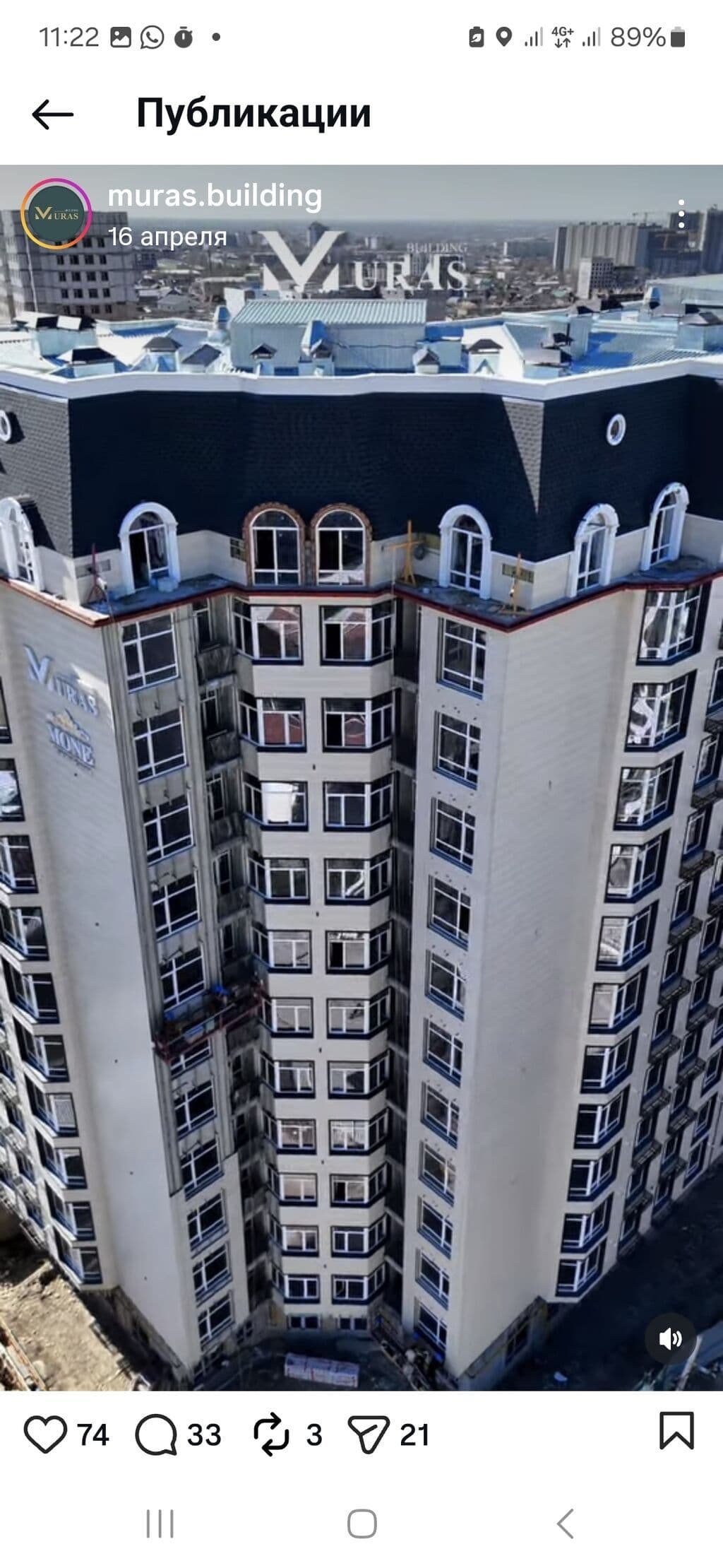 Элитка, 2 ком, 67 м2, этаж 5/13, ж/к ЖД MONE, Сост: Сдан ПСО - фото 6