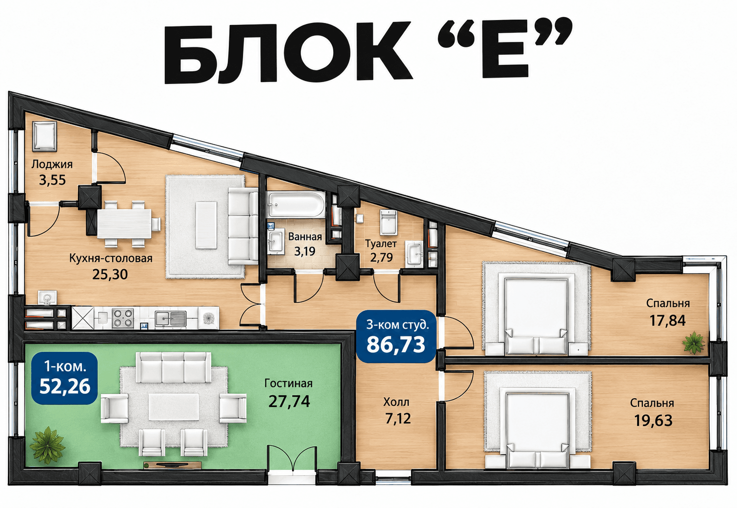 Элитка, 3 ком, 87 м2, этаж 14/14, ж/к Ала-Тоо (Ala-Too), Сост: Сдан ПСО - фото 1