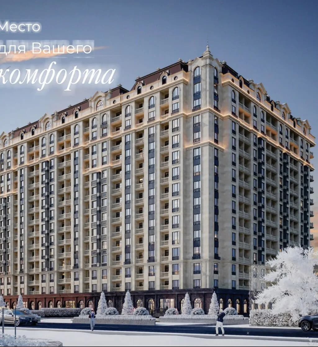 Элитка, 1 ком, 55.86 м2, этаж 8/14, Сост: Строящийся ПСО - фото 1