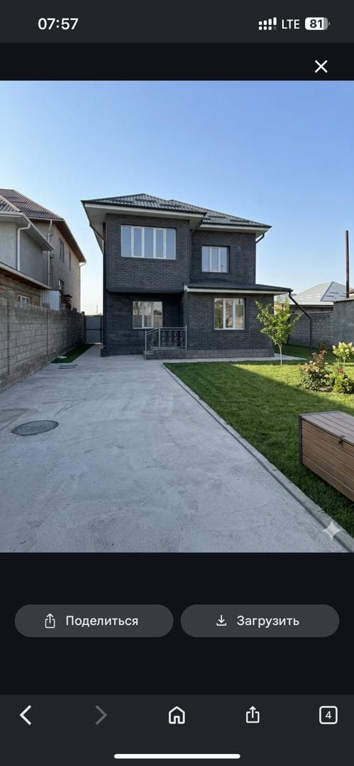 Property 100695 - Image 4