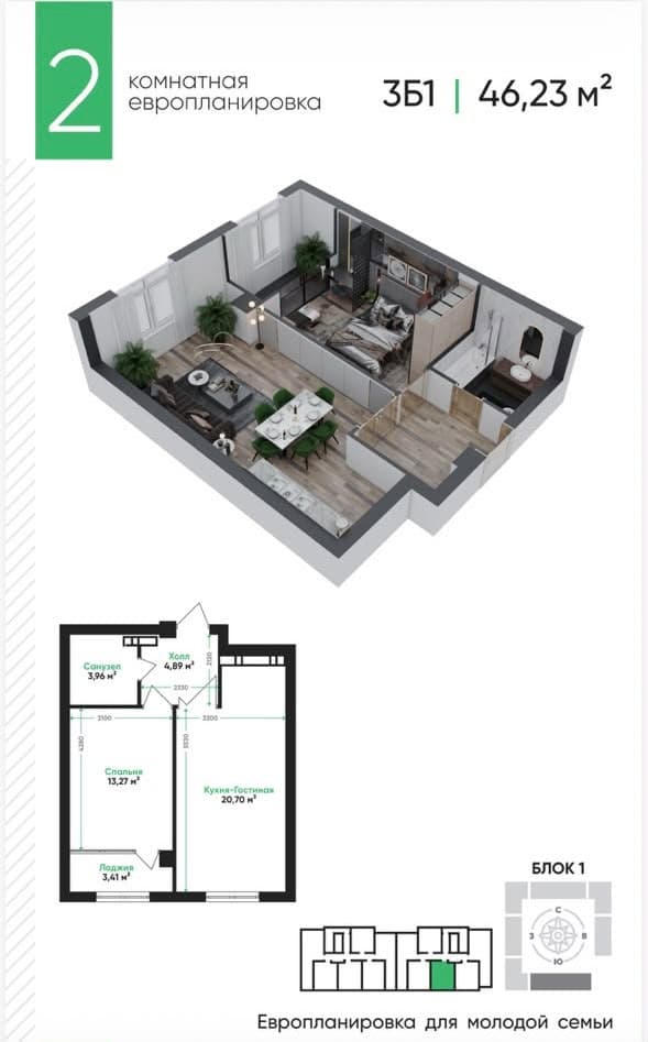 Property 100704 - Image 2