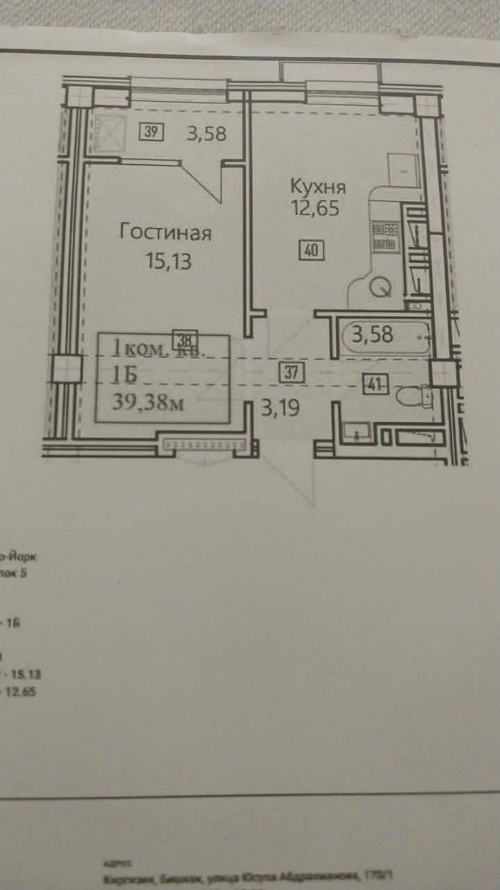 Property 100701 - Image 2