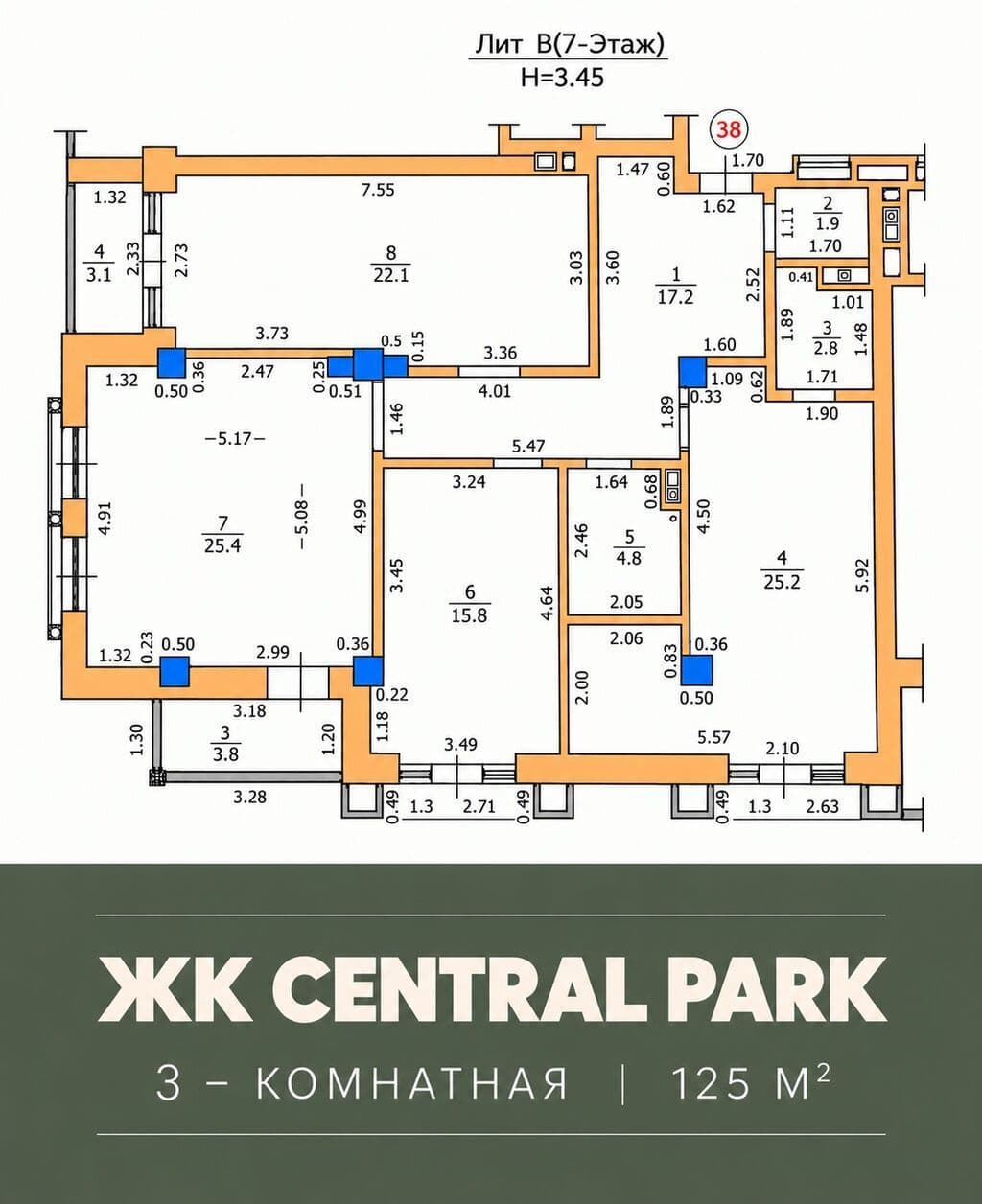 Элитка, 3 ком, 125 м2, этаж 7/8, ж/к Централ Парк (Central Park), Сост: Сдан ПСО - фото 4