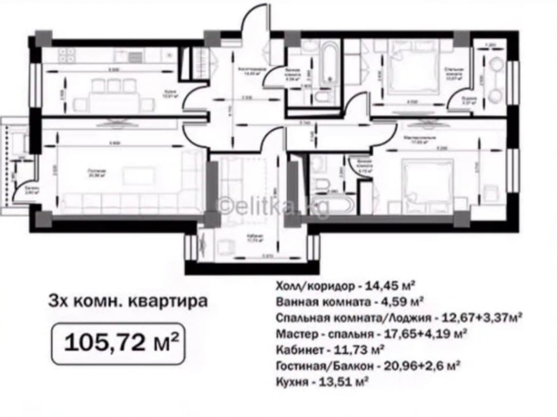 Элитка, 3 ком, 105 м2, этаж 9/14, Сост: Сдан ПСО - фото 1