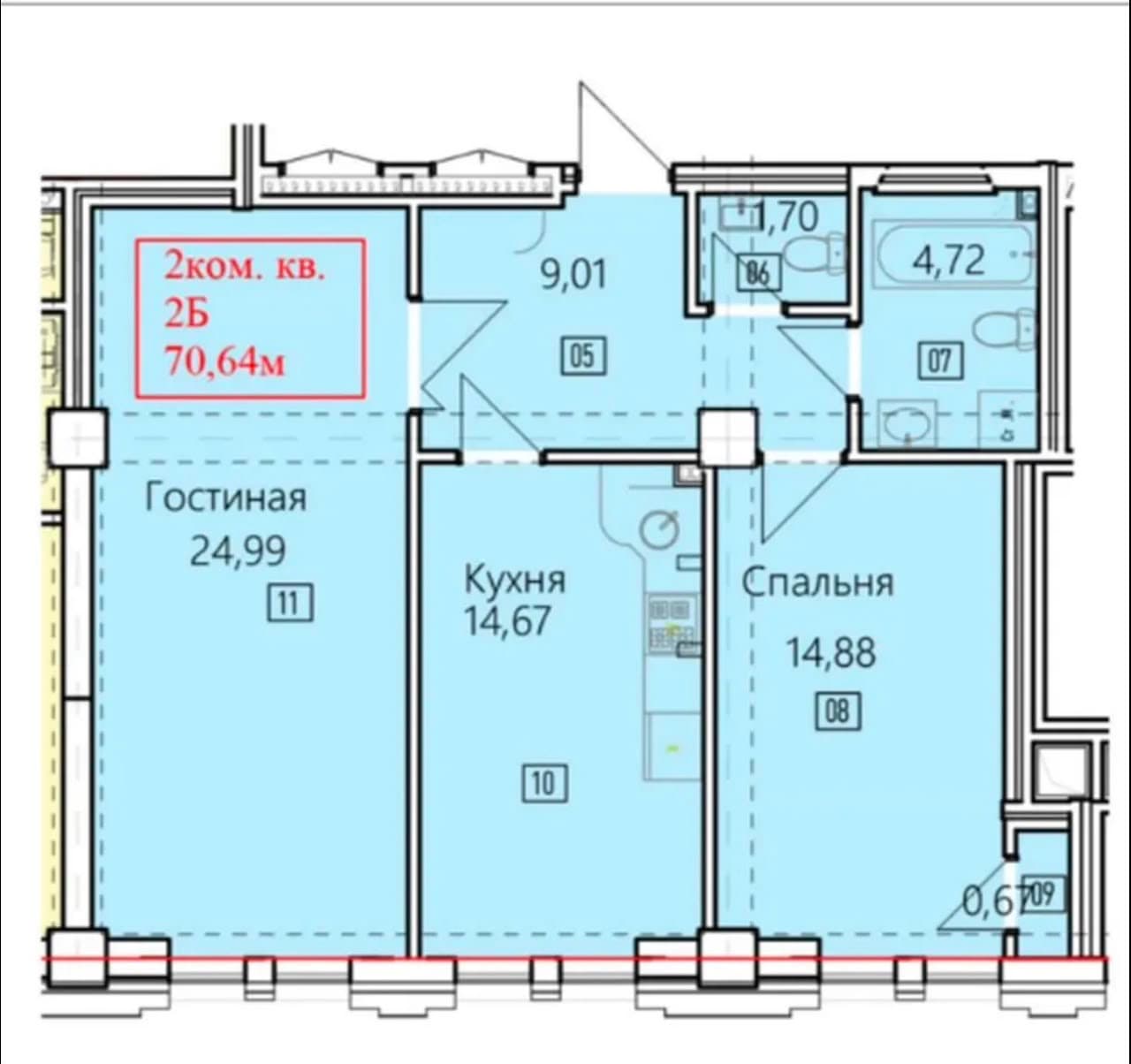 Элитка, 2 ком, 70.64 м2, этаж 7/16, ж/к Нью-Йорк сити (New York city), Сост: Строящийся ПСО - фото 3