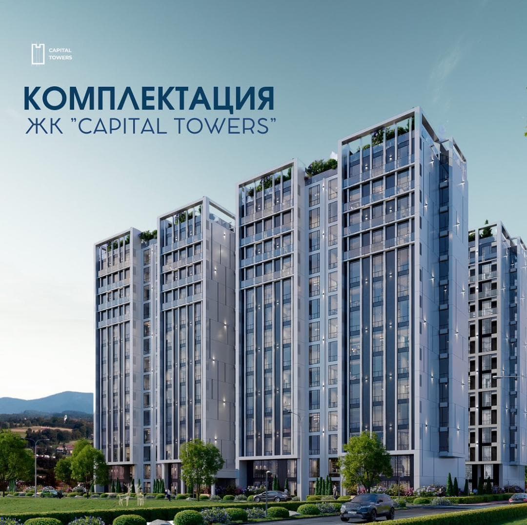Элитка, 3 ком, 100 м2, этаж 7/16, Сост: Строящийся ПСО