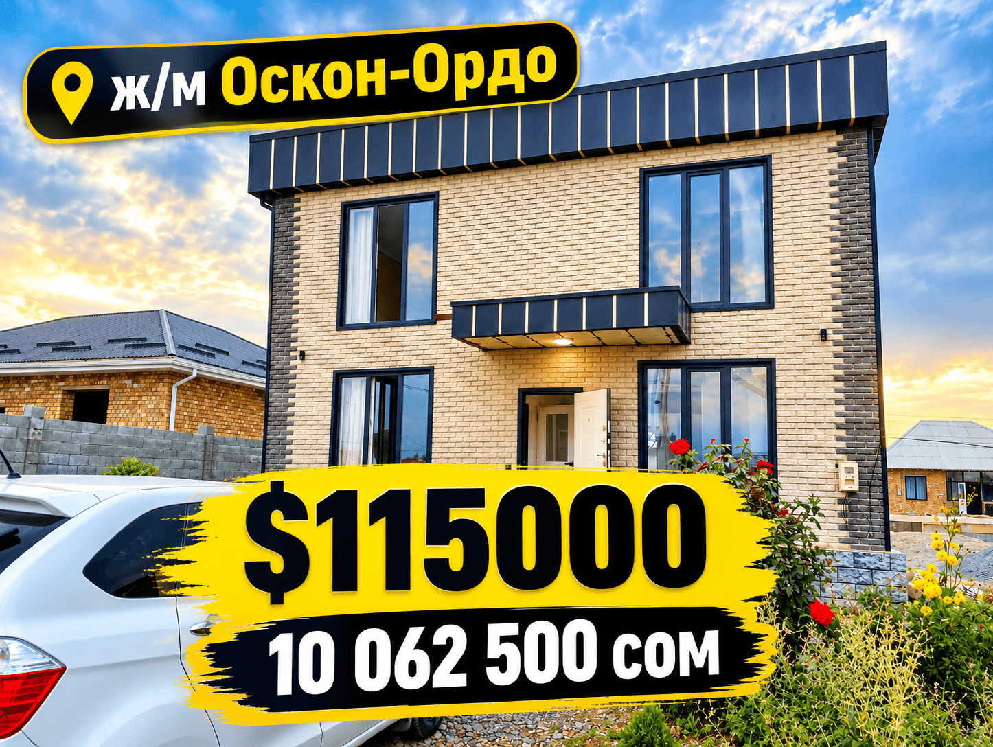 Property 99663 - Image 2