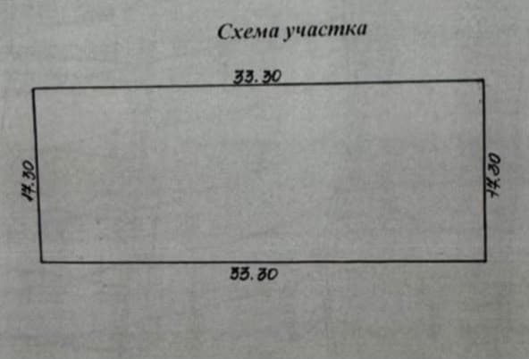 Участок, 11.52 соток - фото 1