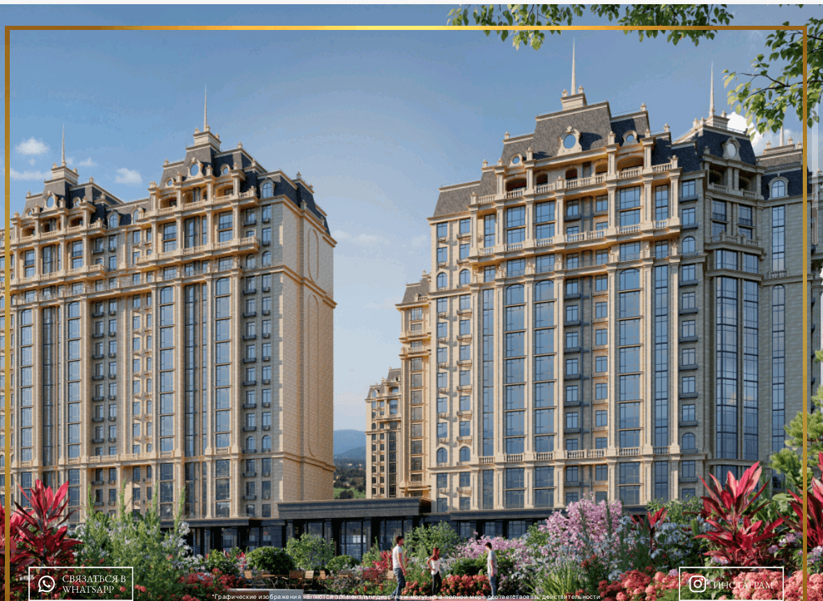 Элитка, 2 ком, 75 м2, этаж 5/15, ж/к ЖК Европа, Сост: Строящийся ПСО - фото 4