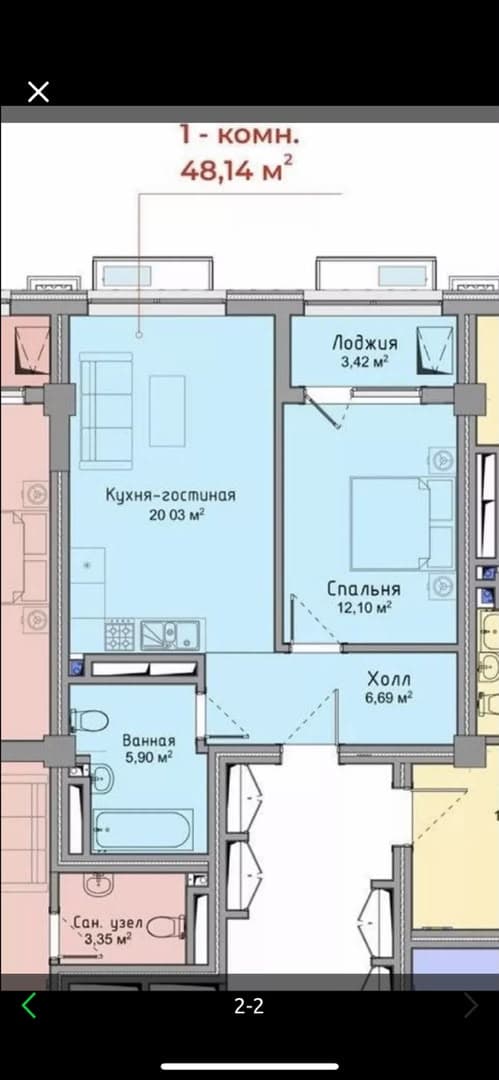 Элитка, 1 ком, 48 м2, этаж 8/8, ж/к Елисейские поля, Сост: Сдан ПСО - фото 2