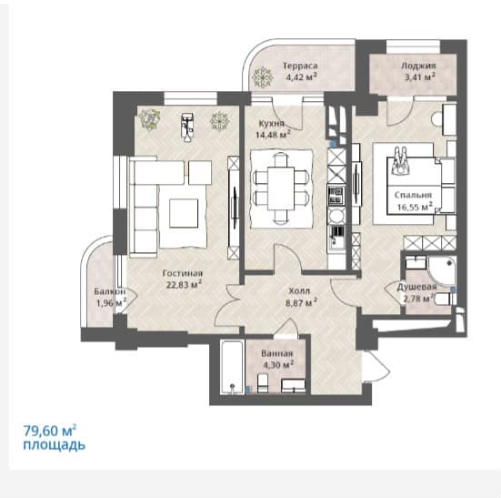 Элитка, 80 м2, этаж 7/15, ж/к ORTOSAY VILLAGE, Сост: Строящийся ПСО - фото 1