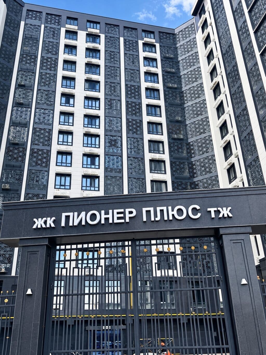 Элитка, 2 ком, 52 м2, этаж 15/15, ж/к ЖК Пионер ПЛЮС, Сост: Евроремонт - фото 11