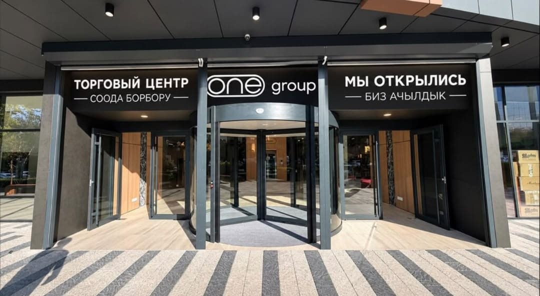 Офис, Коммерческая, 25 м2, этаж 5/6, Сост: Евроремонт - фото 1