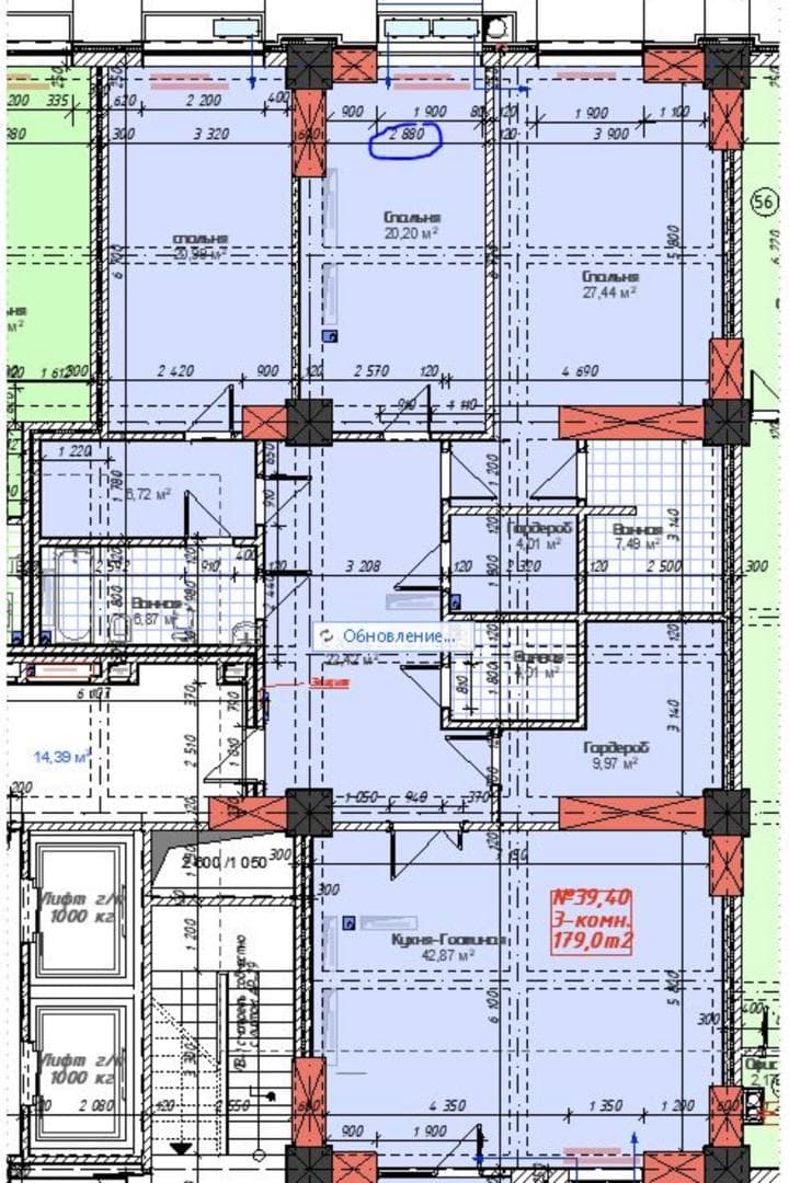 Продажа, Элитка, 4 ком, 177 м2, этаж 2/18, ж/к Елисейские поля, Сост: Сдан ПСО - фото 1