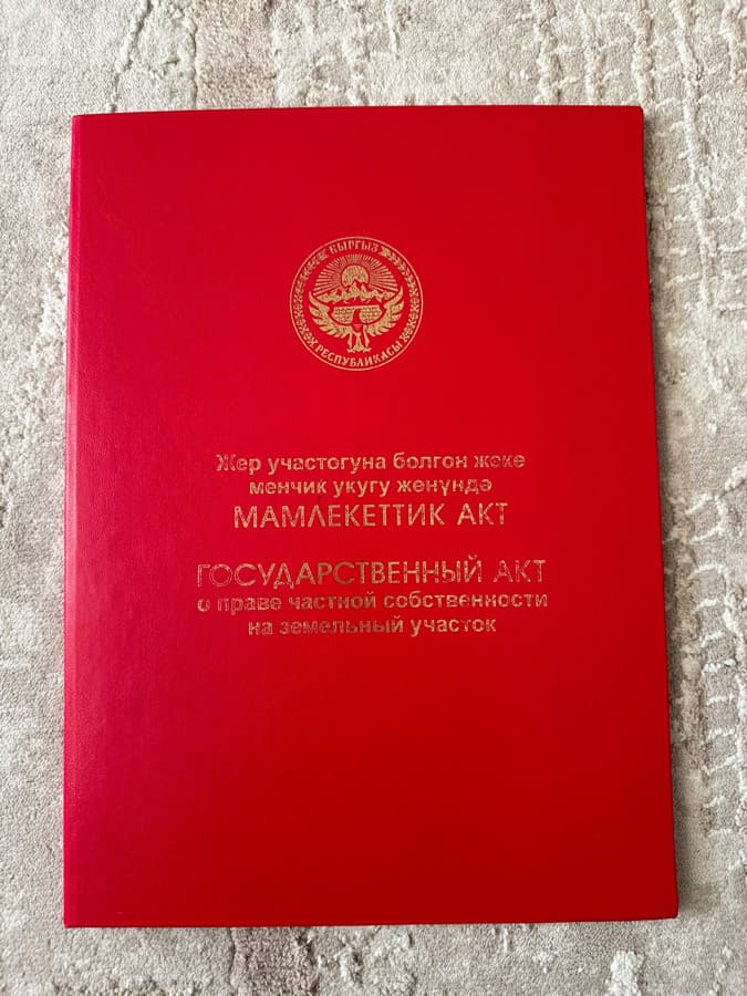 Участок, 7 соток - фото 2