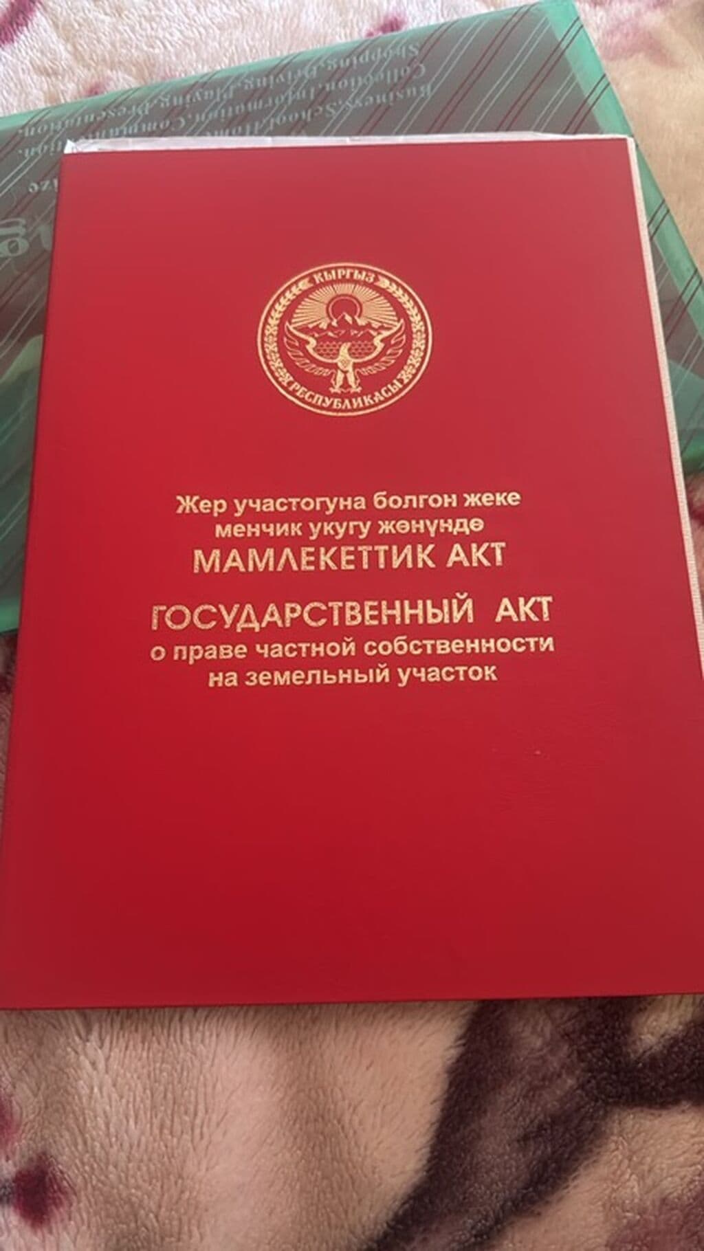 Участок, 5 соток - фото 5
