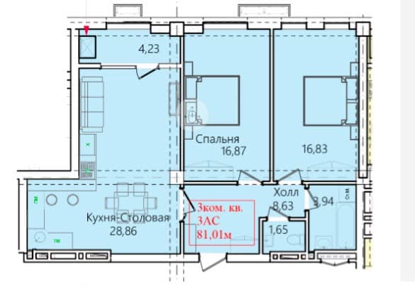 Элитка, 3 ком, 81.01 м2, этаж 6/14, ж/к ЖК "Nova City" Нова Сити, Сост: Сдан ПСО - фото 1