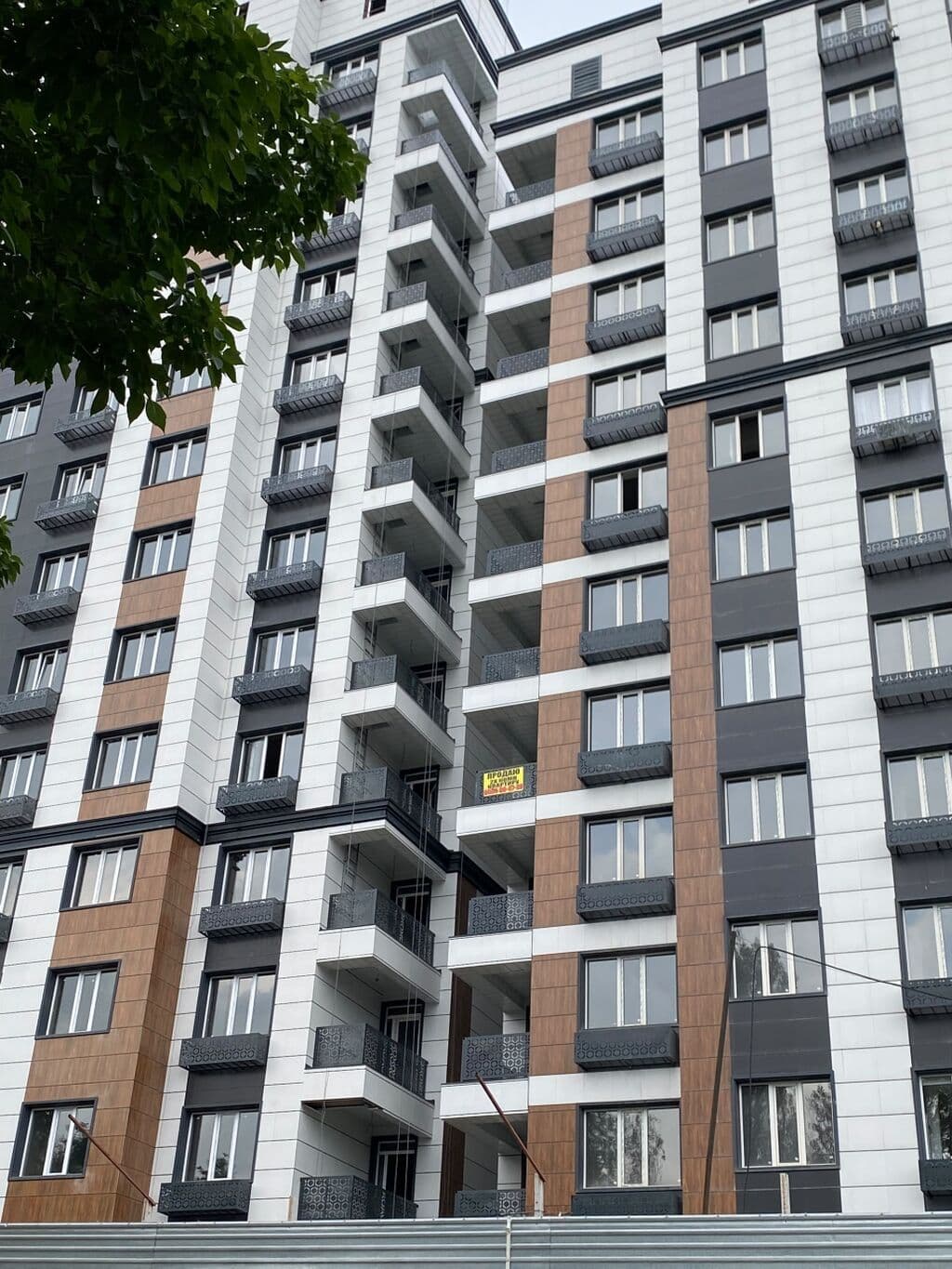 Элитка, 2 ком, 64 м2, этаж 5/11, ж/к ЖК Эмель, Сост: Хорошее - фото 13