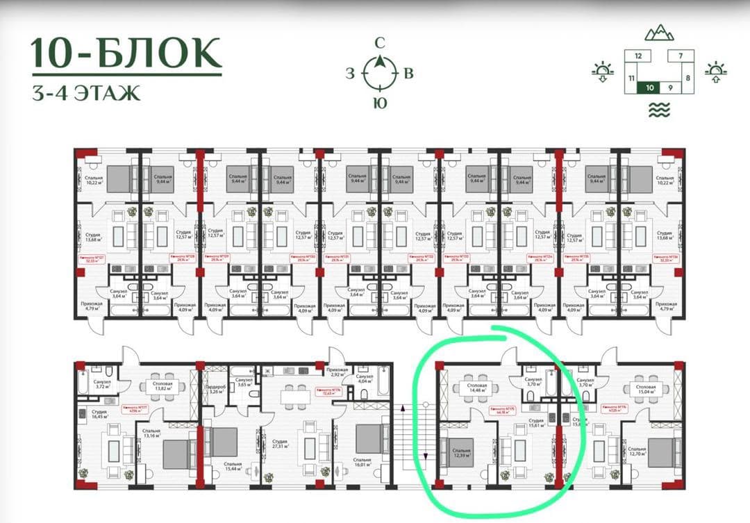 Элитка, 2 ком, 45.34 м2, этаж 3/5, Сост: Строящийся ПСО - фото 2