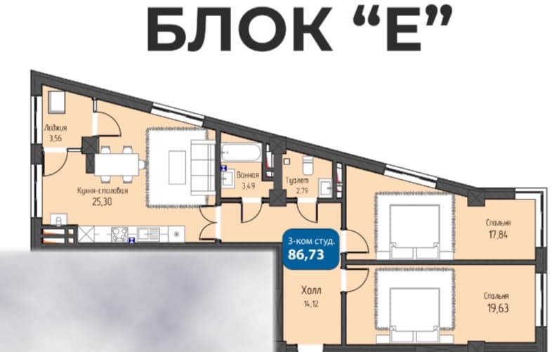 Элитка, 3 ком, 86.73 м2, этаж 14/14, ж/к ЖК Ала Тоо, Сост: Сдан ПСО - фото 5