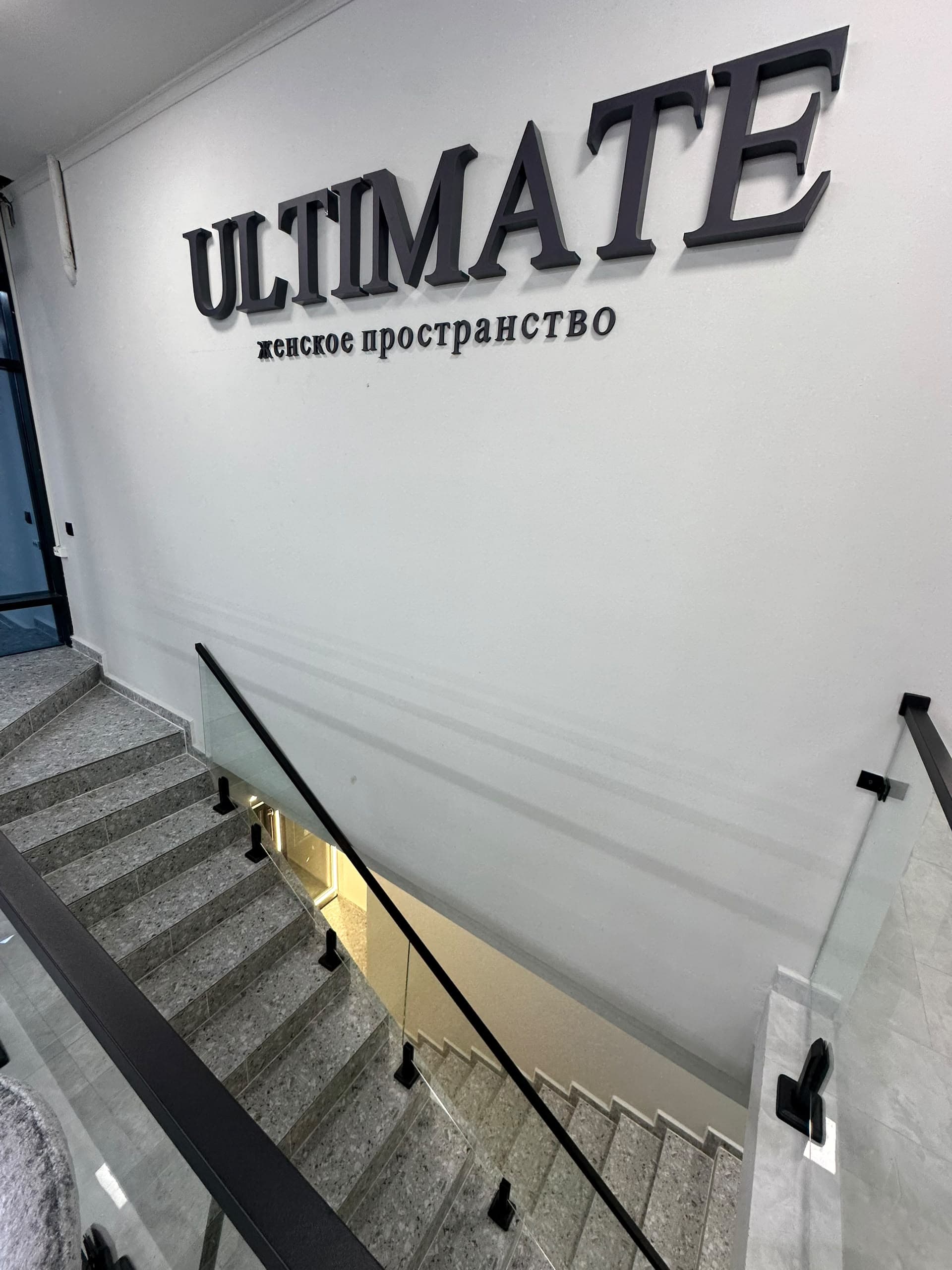 Офис, Коммерческая, 250 м2, этаж 2/1, Сост: Евроремонт - фото 6