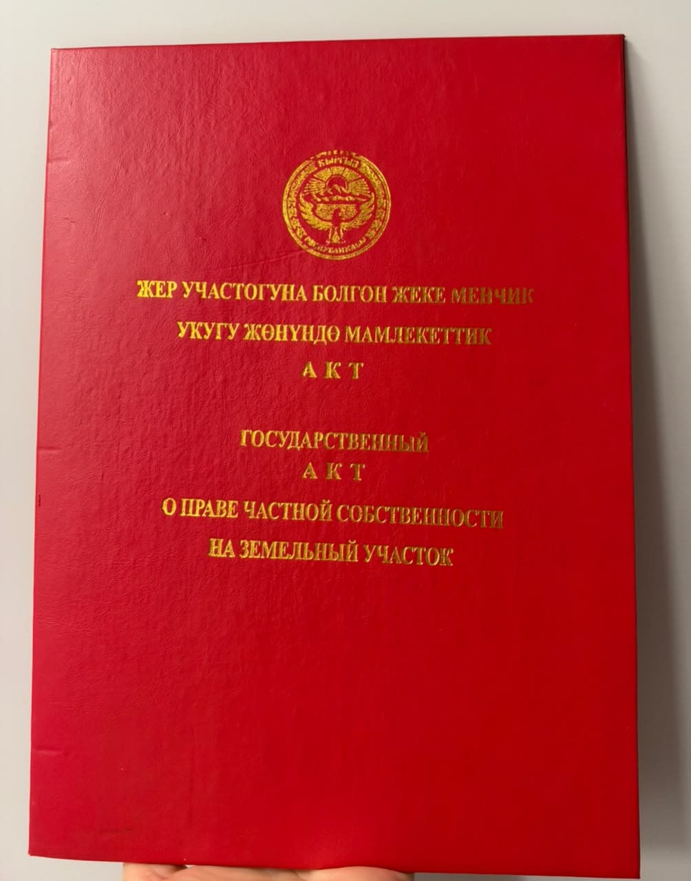 Участок, 5 соток - фото 3