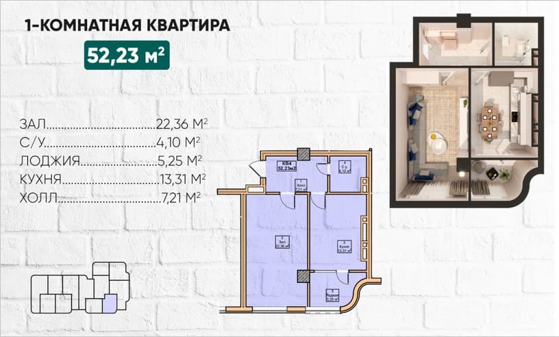 Property 102357 - Image 5
