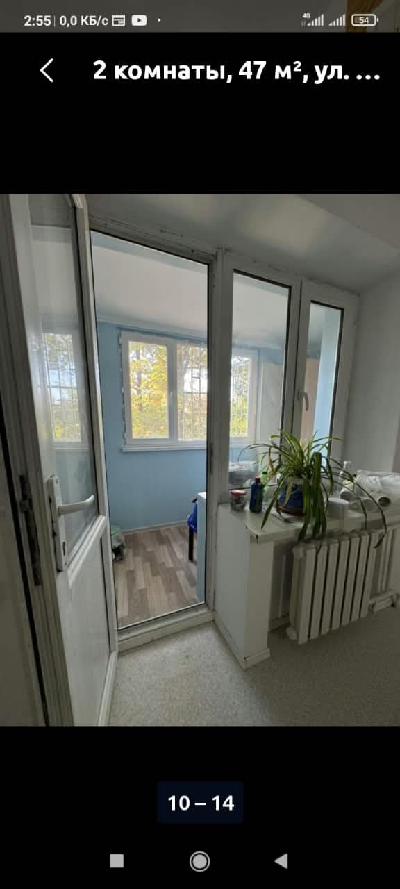 2 ком, Индивидуальный проект, 47 м2, этаж 2/5, Сост: Хорошее - фото 4