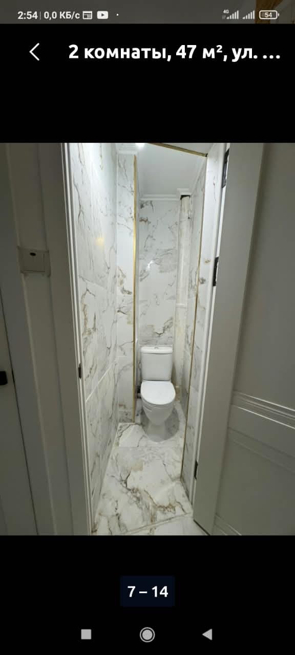 2 ком, Индивидуальный проект, 47 м2, этаж 2/5, Сост: Хорошее - фото 6