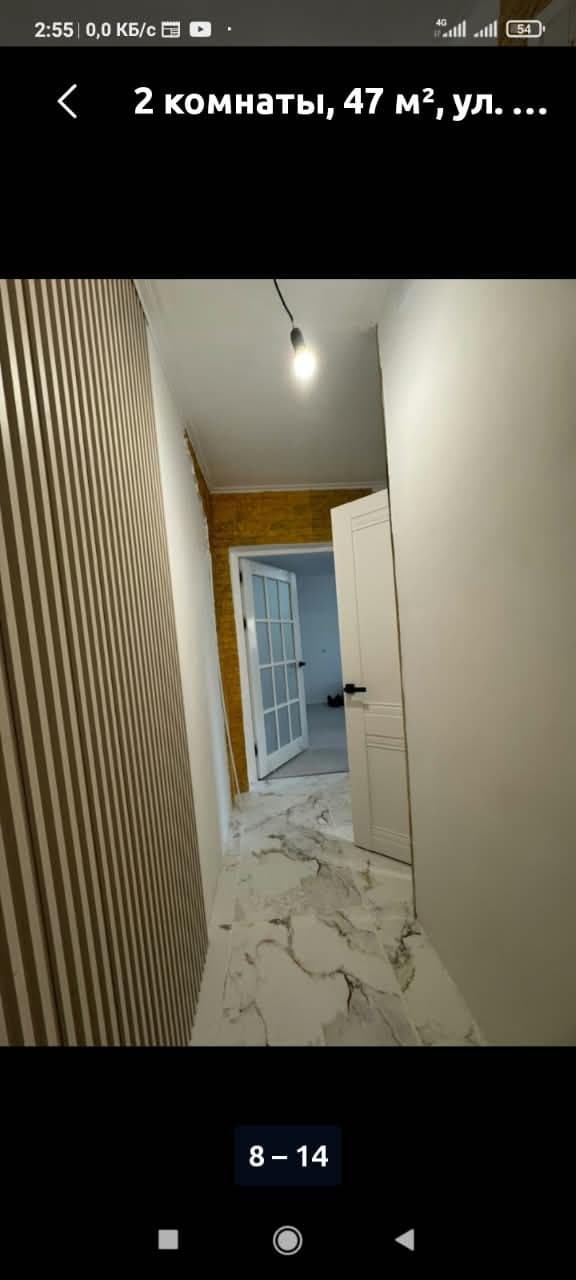 2 ком, Индивидуальный проект, 47 м2, этаж 2/5, Сост: Хорошее - фото 7