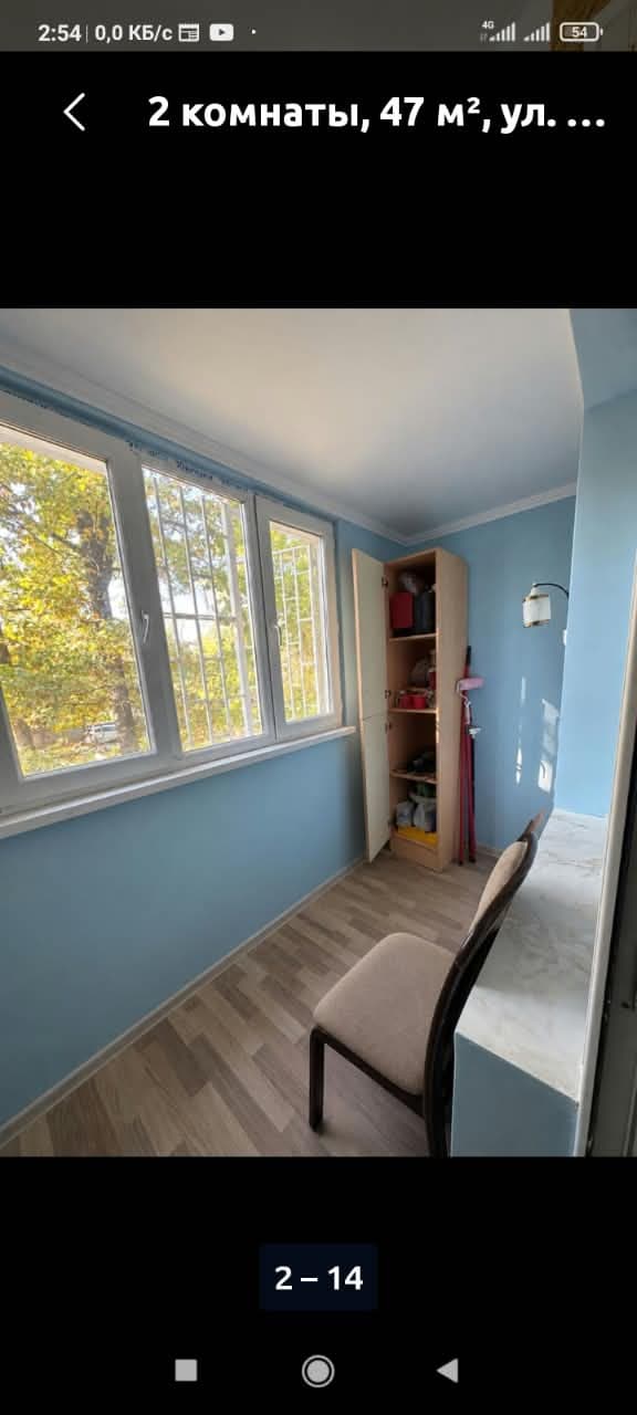 2 ком, Индивидуальный проект, 47 м2, этаж 2/5, Сост: Хорошее - фото 9