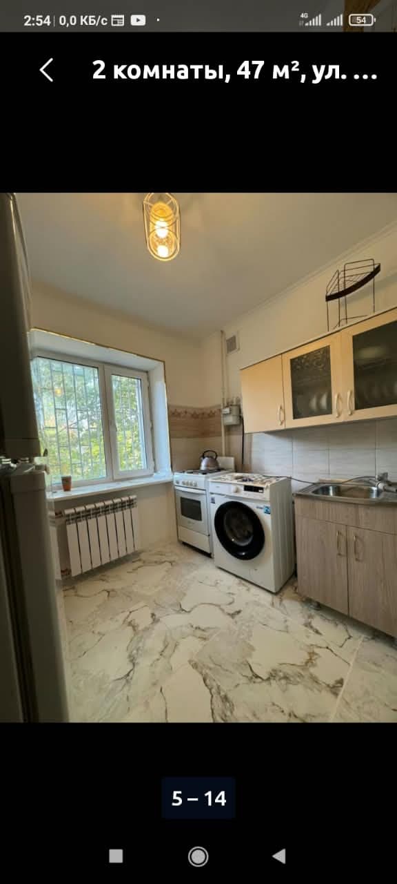 2 ком, Индивидуальный проект, 47 м2, этаж 2/5, Сост: Хорошее - фото 11