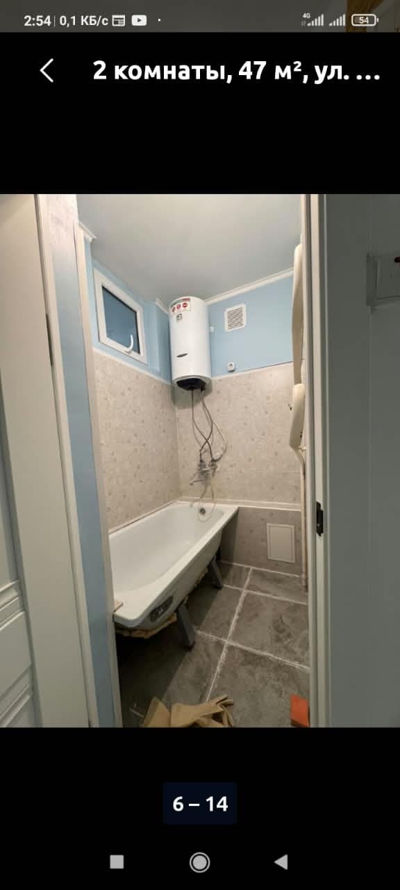2 ком, Индивидуальный проект, 47 м2, этаж 2/5, Сост: Хорошее - фото 12