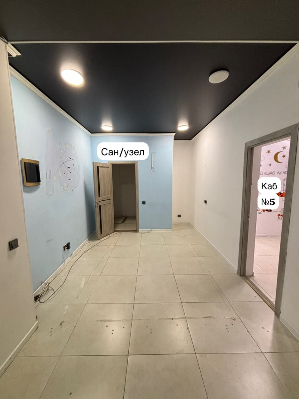 Коммерческая, 118 м2, этаж 1/1, Сост: Среднее - фото 5