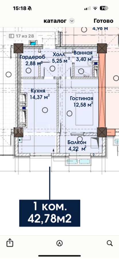 Элитка, 1 ком, 43 м2, этаж 16/23, ж/к DUBAI, Сост: Строящийся ПСО - фото 2