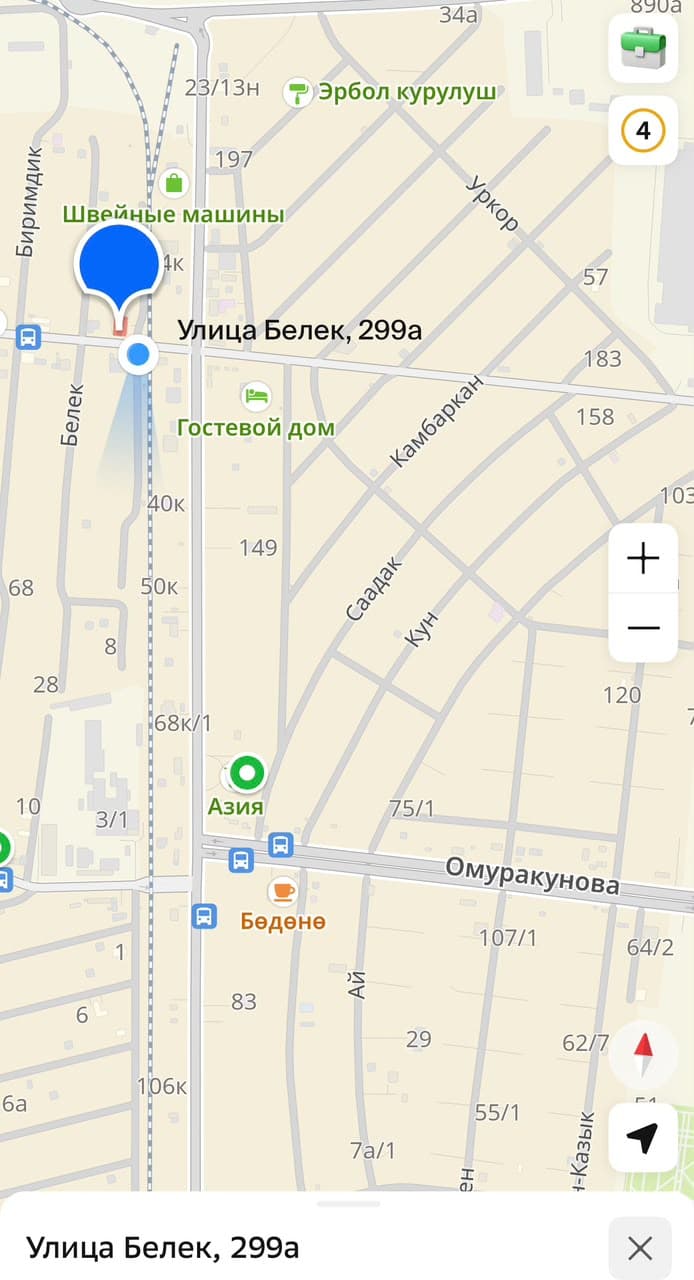 Элитка, 1 ком, 35.96 м2, этаж 2/3, Сост: Евроремонт