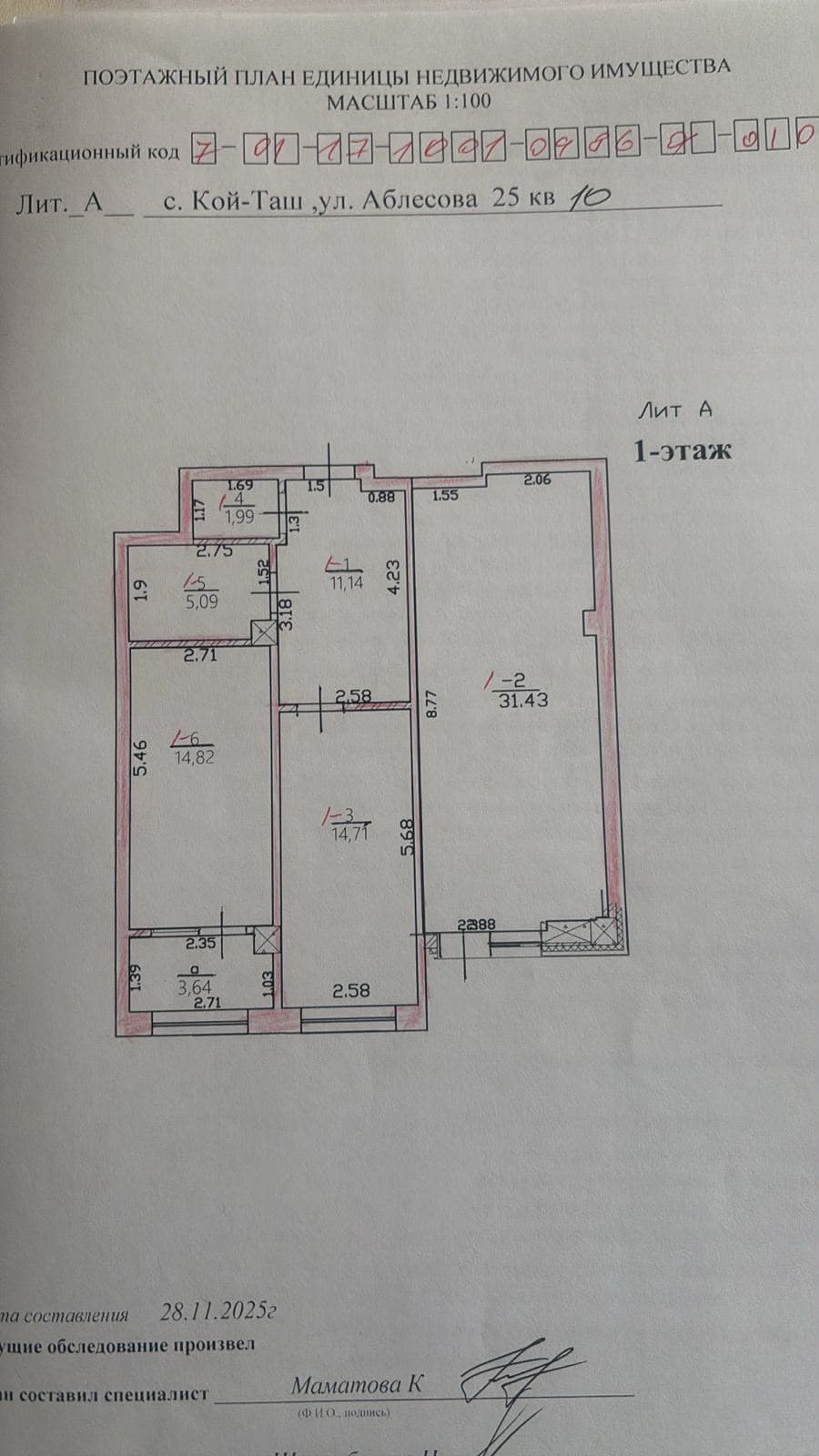 Property 103111 - Image 2